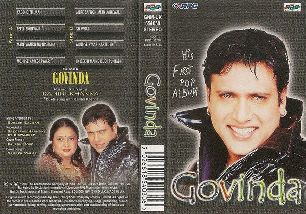 Govinda (5) : Govinda (His First Pop Album) (Cass, Album)