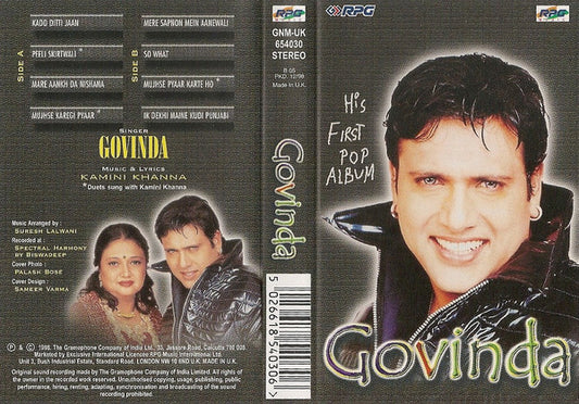 Govinda (5) : Govinda (His First Pop Album) (Cass, Album)