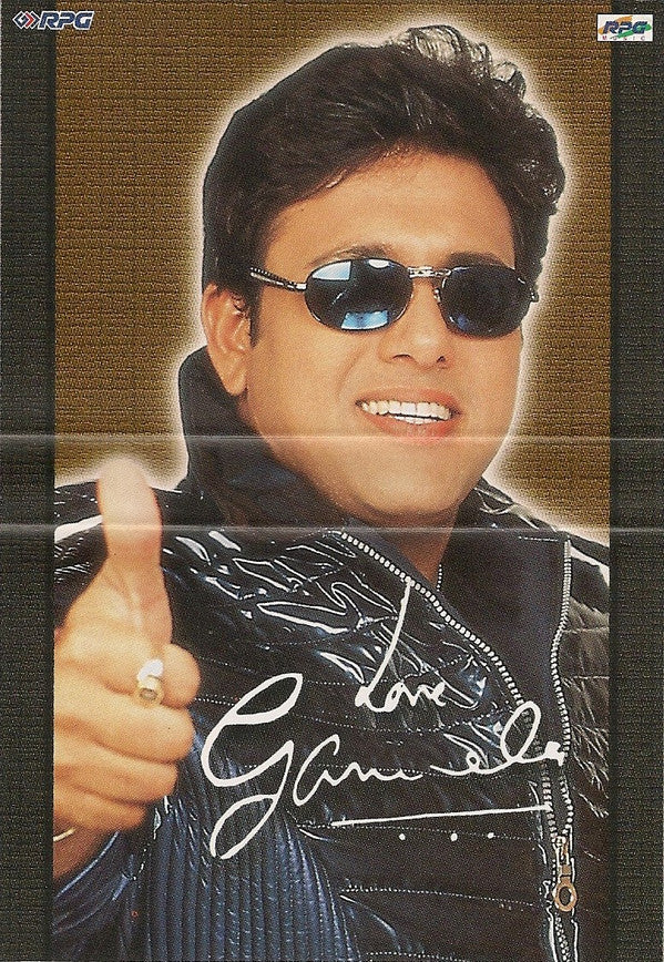 Govinda (5) : Govinda (His First Pop Album) (Cass, Album)