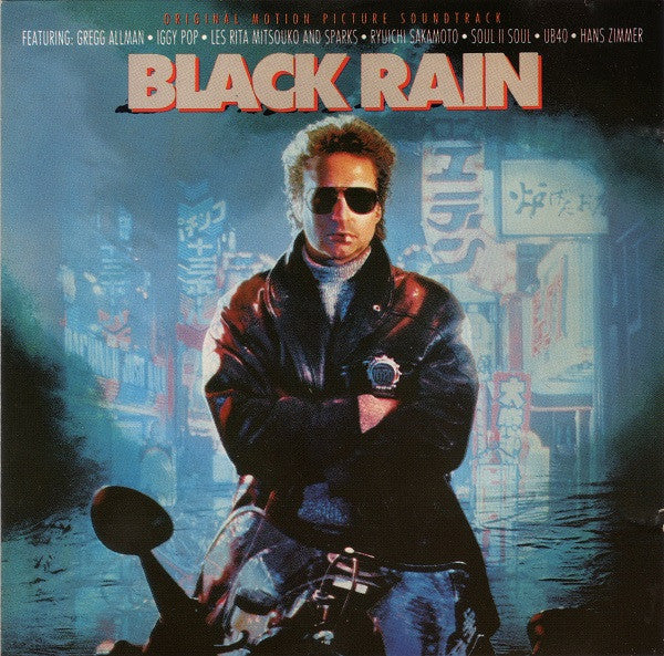 Various : Black Rain (Original Motion Picture Soundtrack) (CD, Album)