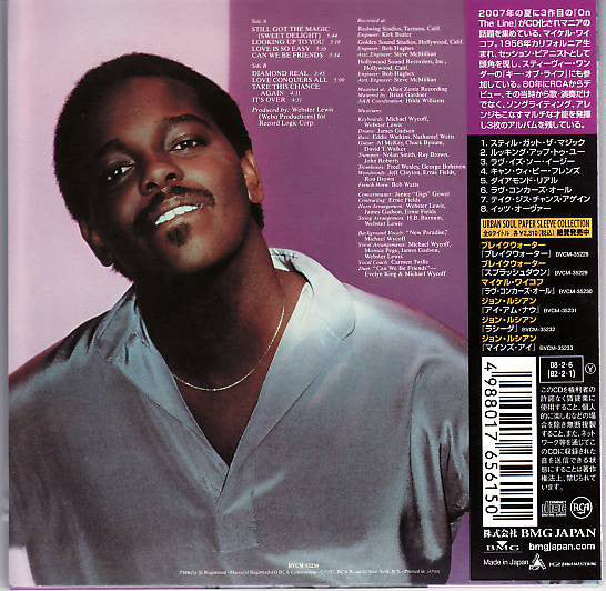 Michael Wycoff : Love Conquers All (CD, Album, RM, Pap)