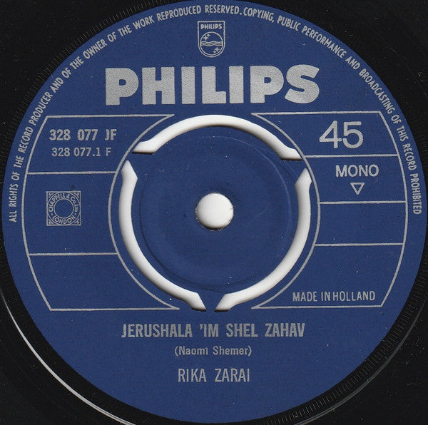 Rika Zaraï : Jerushala'im Shel Zahav (7", Single, Mono)