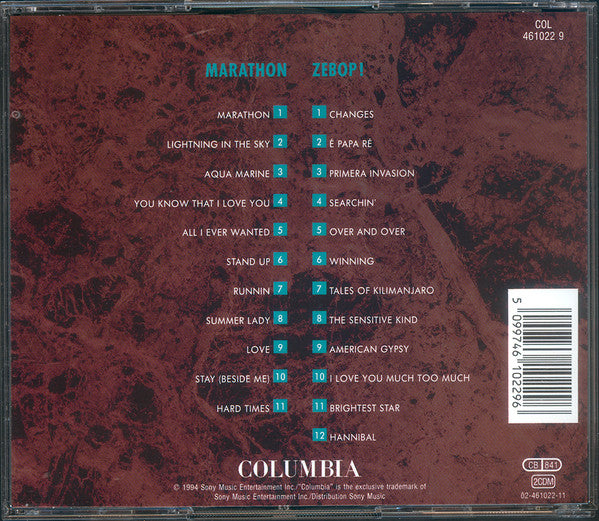 Santana : Marathon / Zebop! (2xCD, Album, Comp, RE)