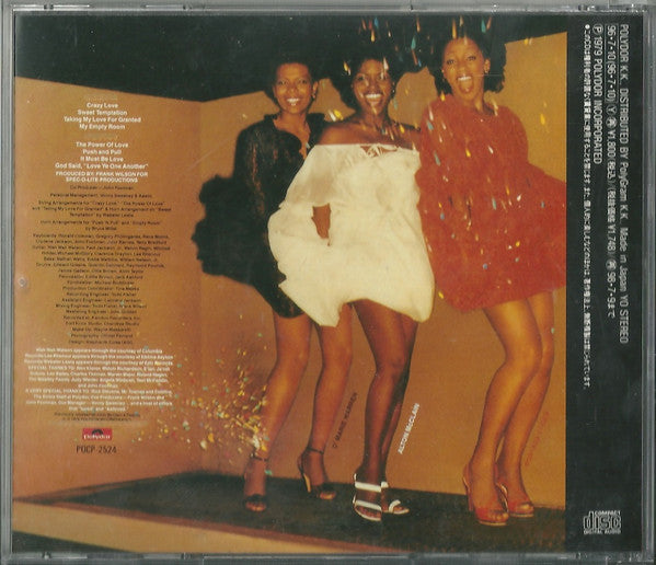 Alton McClain & Destiny : It Must Be Love (CD, Album, RE)