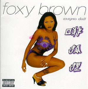 Foxy Brown : Chyna Doll (CD, Album)