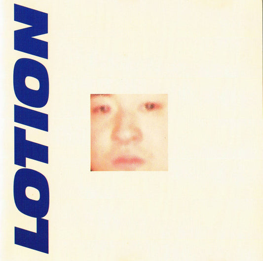 Lotion : Lotion (CD, EP)
