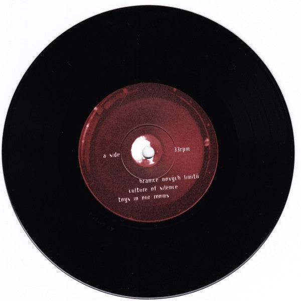 More Bad News : More Bad News (7", EP)