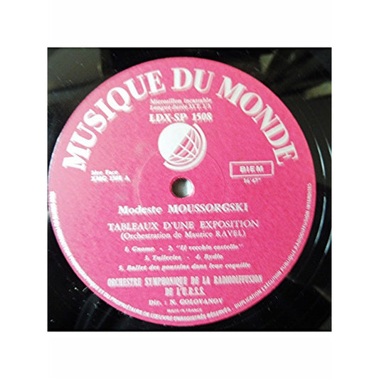 Modest Mussorgsky ,* Большой Симфонический Оркестр Всесоюзного Радио Tchaikovsky Symphony Orchestra Николай Голованов : Pictures at an Exhibition (LP, Mono, Promo)
