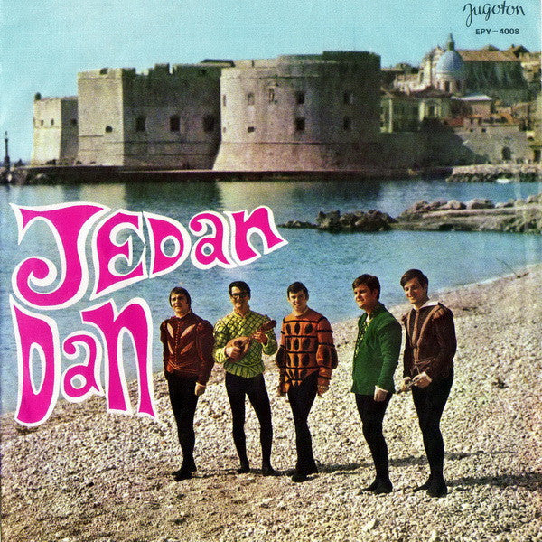 Dubrovački Trubaduri : Jedan Dan (7", EP, RE)
