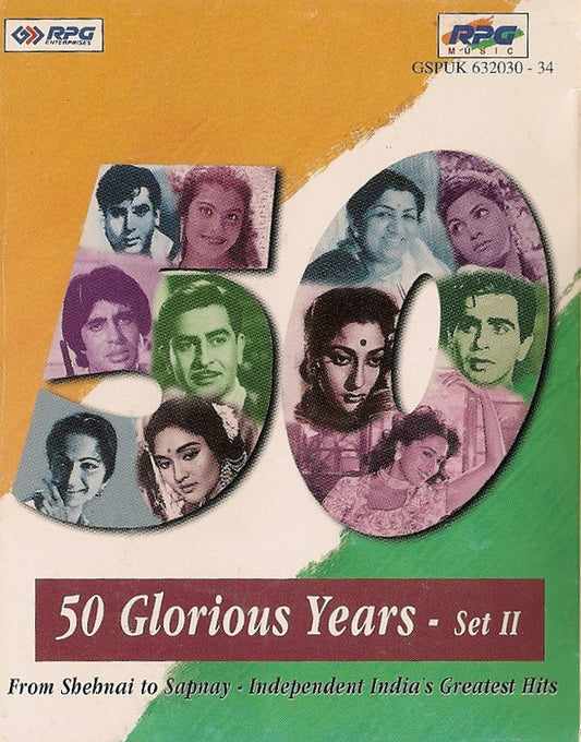 Various : 50 Glorious Years - Set II (Box + 5xCass, Comp)