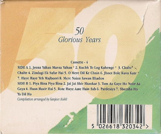 Various : 50 Glorious Years - Set II (Box + 5xCass, Comp)
