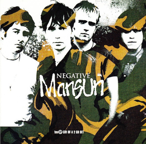 Mansun : Negative (CD, EP, CD1)