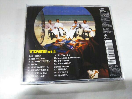 TUBE (6) : TUBEst II (CD, Comp, RE)