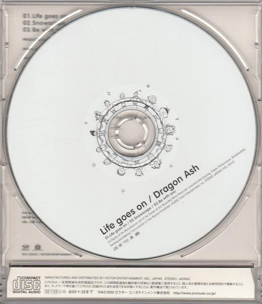 Dragon Ash : Life Goes On... (CD, Maxi)
