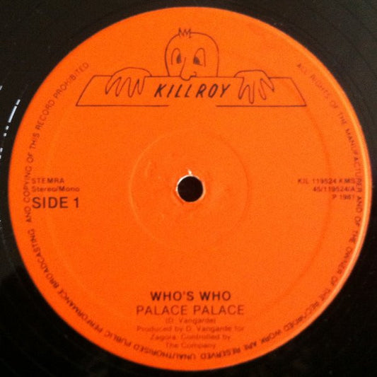 Who's Who : Palace Palace (12")