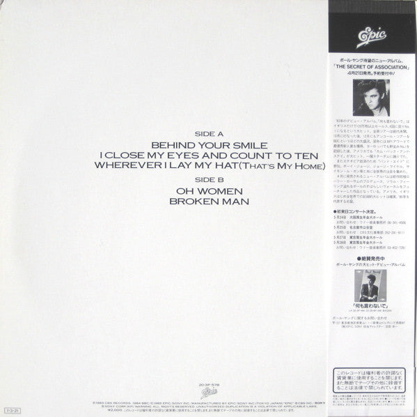 Paul Young : The Live Edition (LP)