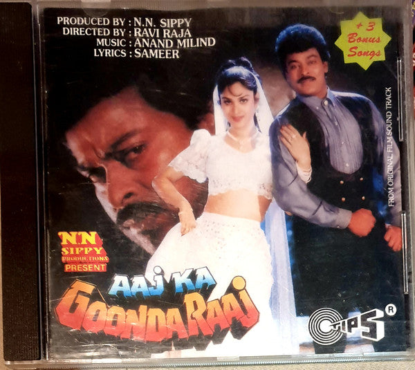 Anand Milind, Sameer : Aaj Ka Goonda Raaj (CD)