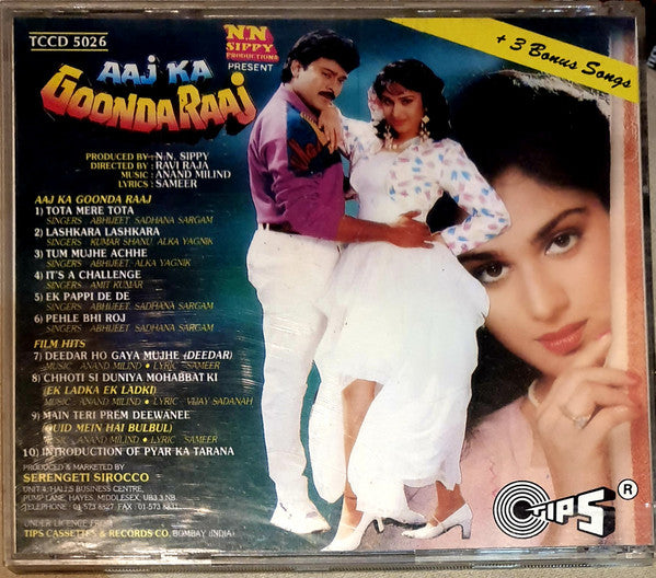 Anand Milind, Sameer : Aaj Ka Goonda Raaj (CD)