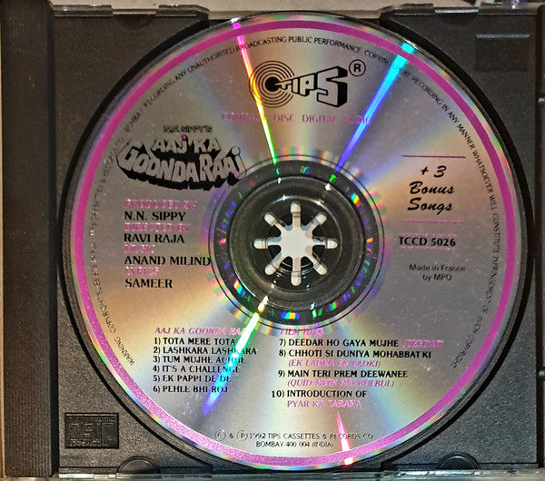 Anand Milind, Sameer : Aaj Ka Goonda Raaj (CD)