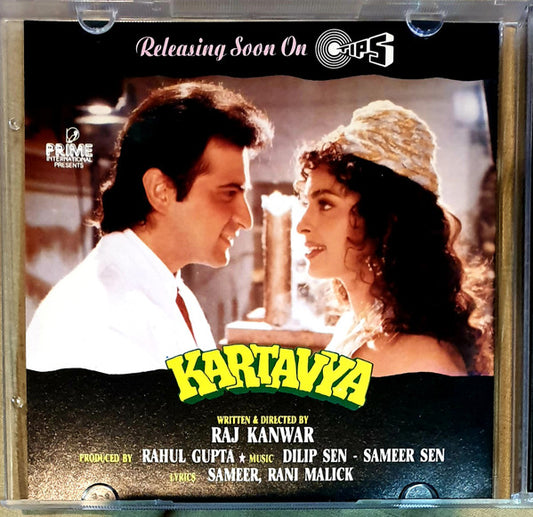 Dilip Sen-Sameer Sen, Sameer : Raghuveer (CD + CD, Comp)