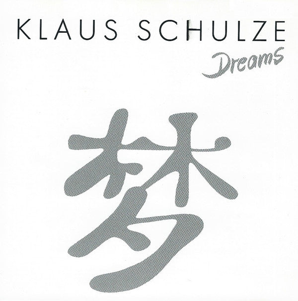 Klaus Schulze : Dreams (CD, Album)