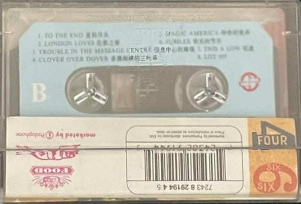 Blur : Parklife (Cass, Album, Unofficial)