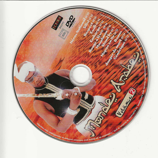 Koffi Olomide : Monde Arabe Volume 2 (2xDVD-V)