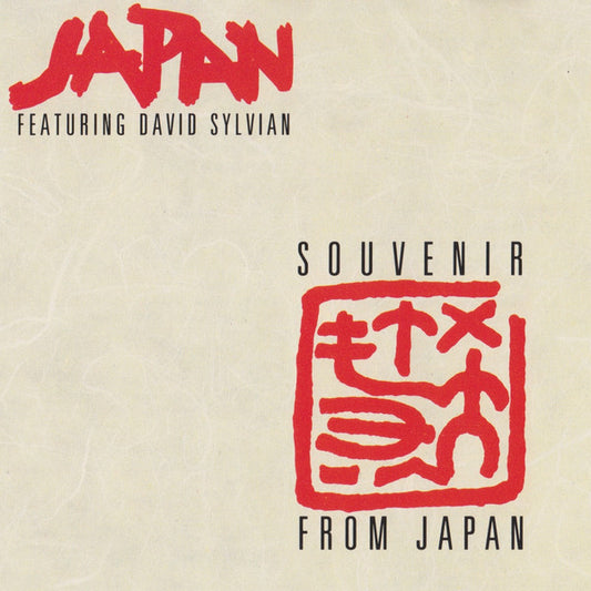 Japan  Featuring David Sylvian : Souvenir From Japan (CD, Comp, No )