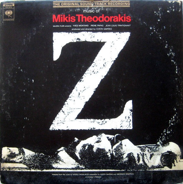 Mikis Theodorakis : Z (The Original Sound Track Recording) (LP, Album)