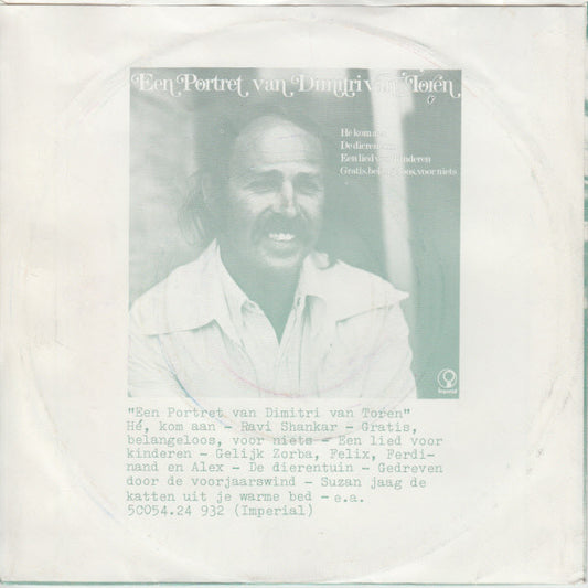 Dimitri van Toren : Een Lied Voor Kinderen (7")