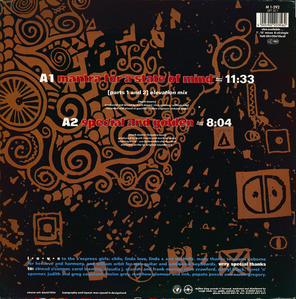 S'Express : Mantra For A State Of Mind (12")