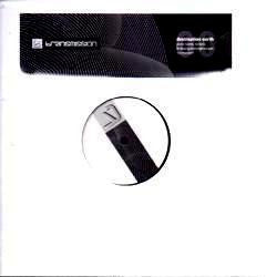 Destination Earth : No Words, No Lyrics (12")