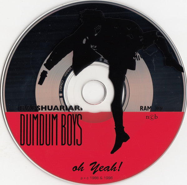 DumDum Boys : Bapshuariari (CD, EP, RE)