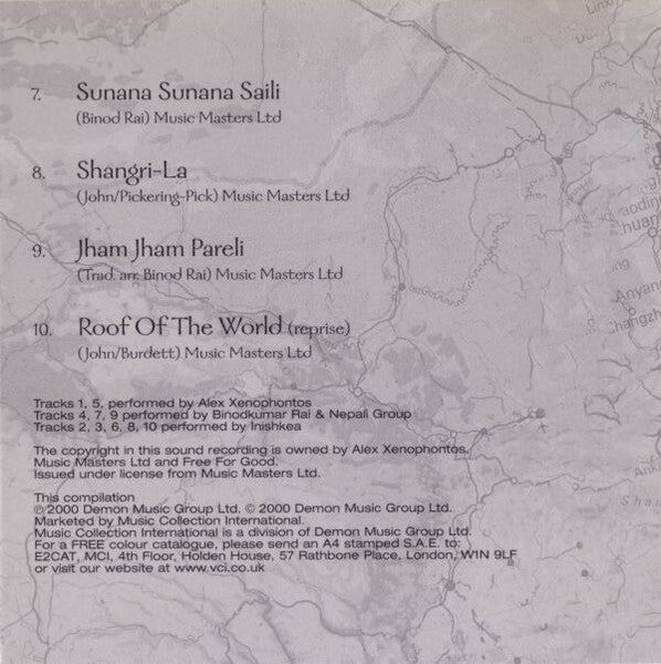 Various : The Sacred Chants (CD, Comp)