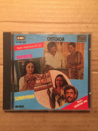 Ravindra Jain : Chitchor / Tapasya / Sunayana (CD, Comp)