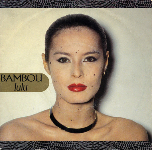 Bambou : Lulu (7", Single)