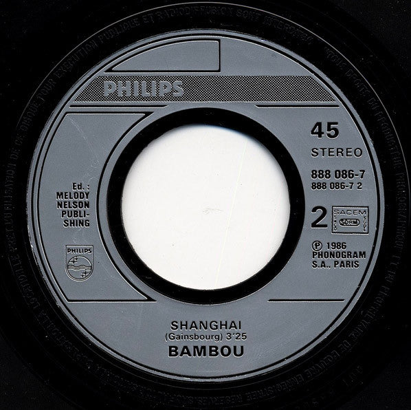 Bambou : Lulu (7", Single)