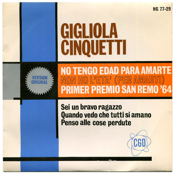 Gigliola Cinquetti : No Tengo Edad Para Amarte = Non Ho L'eta' (Per Amarti) (7", EP)