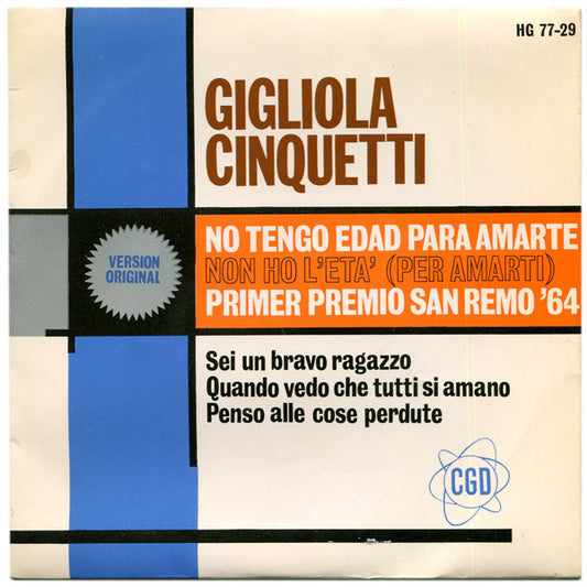 Gigliola Cinquetti : No Tengo Edad Para Amarte = Non Ho L'eta' (Per Amarti) (7", EP)