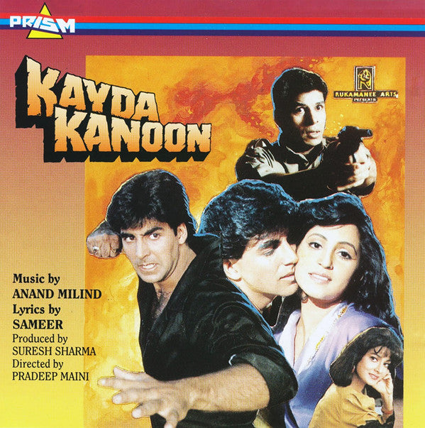 Anand Milind, Sameer : Kayda Kanoon (CD)