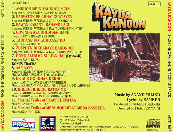 Anand Milind, Sameer : Kayda Kanoon (CD)