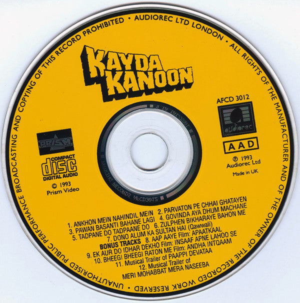 Anand Milind, Sameer : Kayda Kanoon (CD)