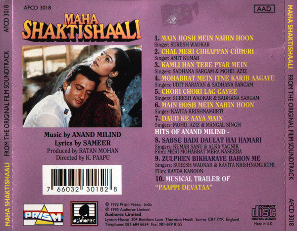 Anand Milind, Sameer : Maha Shaktishaali (CD)