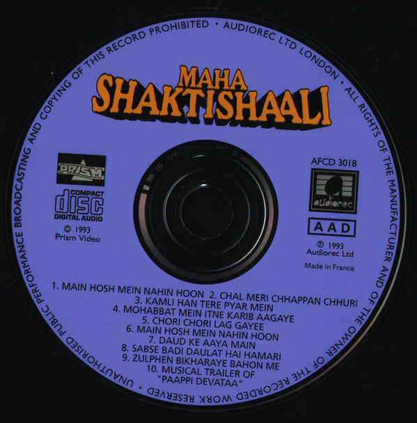 Anand Milind, Sameer : Maha Shaktishaali (CD)