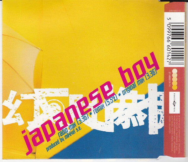 Hanaumi : Japanese Boy (CD, Maxi)