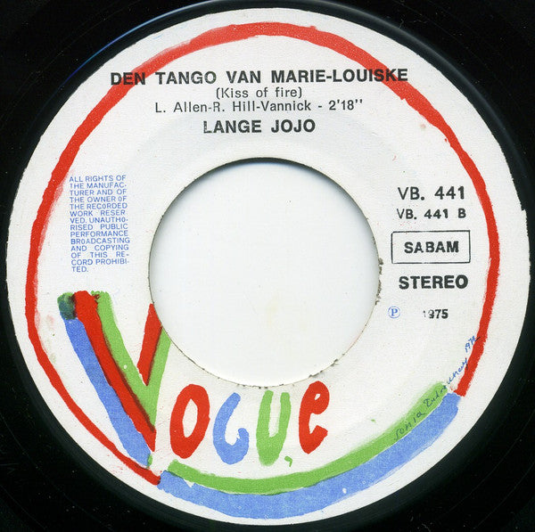 Lange Jojo : Super-Ambiance (7", Single)