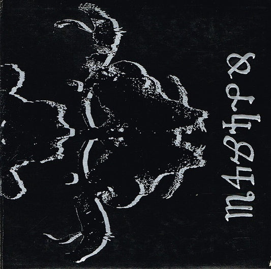 Danzig : Danzig 4P (CD, Album, Dig)