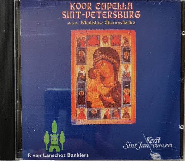 Koor Capella Sint Petersburg : Kerstconcert Sint Jan (CD)