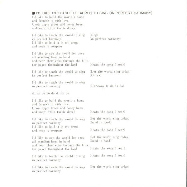 The New Seekers : I'd Like To Teach The World To Sing (In Perfect Harmony) (7", Single)