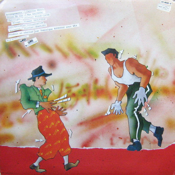 Fogo (2) : Copacabana Chica (12")